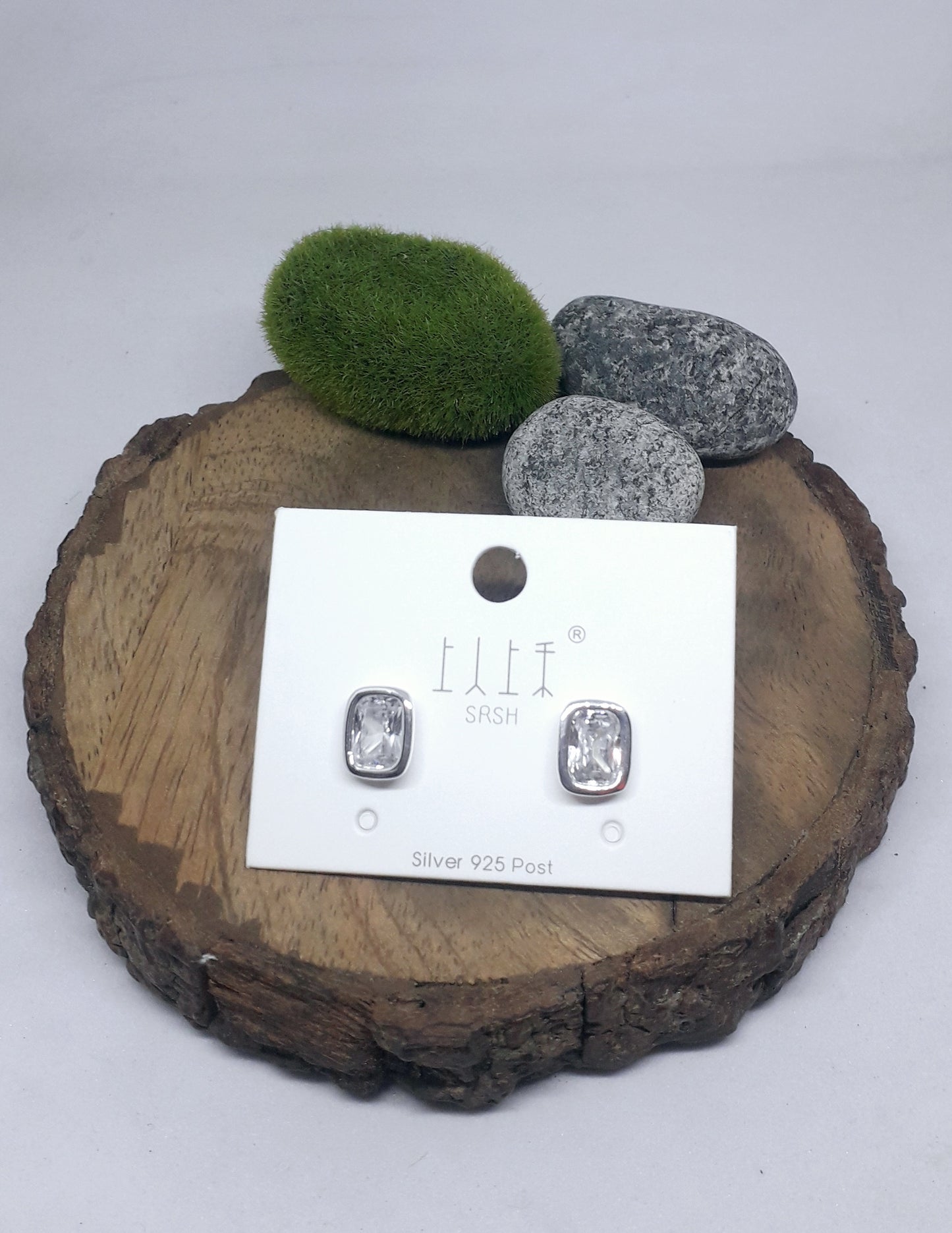 Small Simple Studs