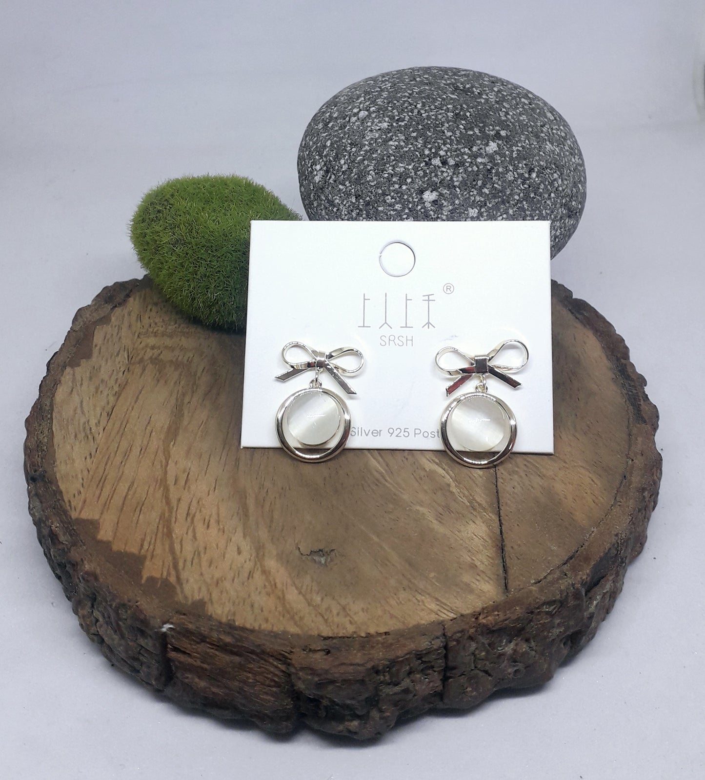 Cutie Earrings