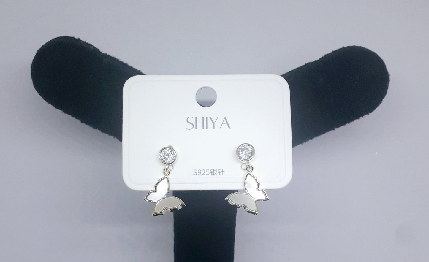 Pretty Butterfly MOP Earrings